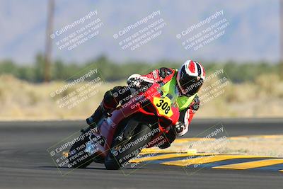 media/May-11-2024-SoCal Trackdays (Sat) [[cc414cfff5]]/3-Turn 16 (840am)/